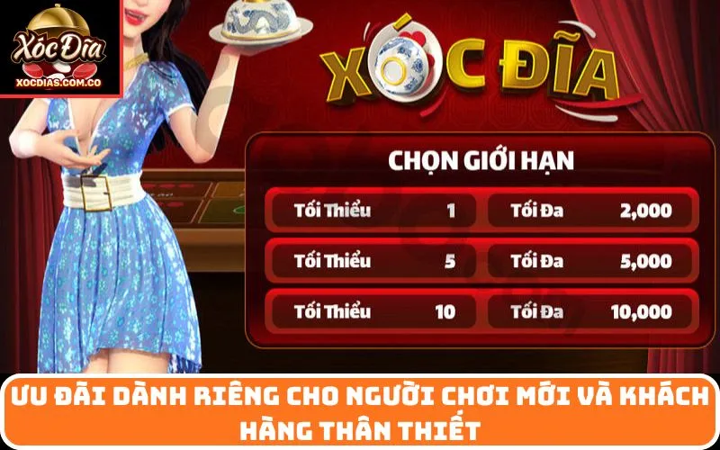 Ưu đãi dành riêng cho người chơi mới và khách hàng thân thiết